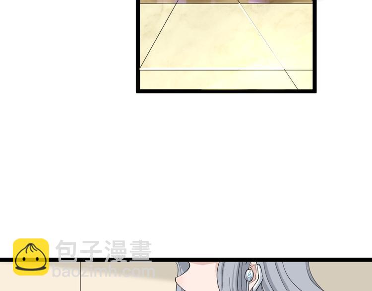第34话 少年闰凡65