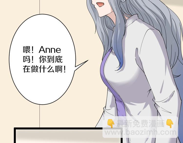 第34话 少年闰凡66