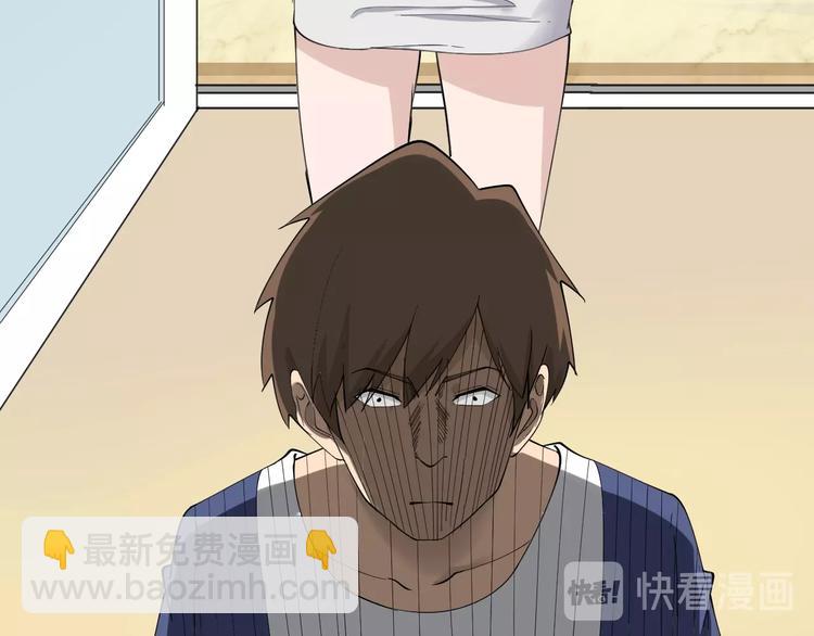 第34话 少年闰凡71