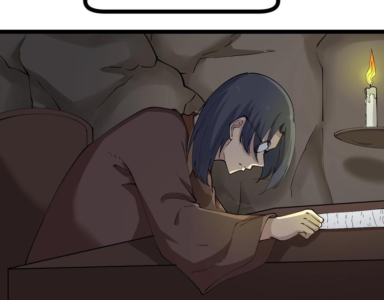 第47话 鬼谷一门103