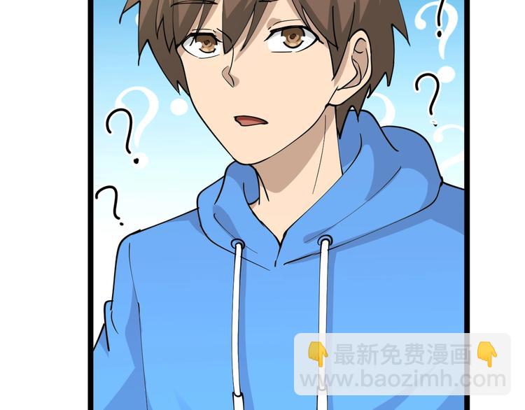 第47话 鬼谷一门128