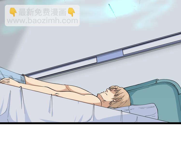 第47话 鬼谷一门24