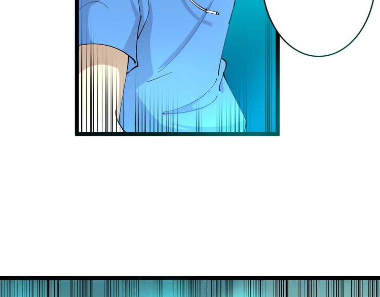 第47话 鬼谷一门26