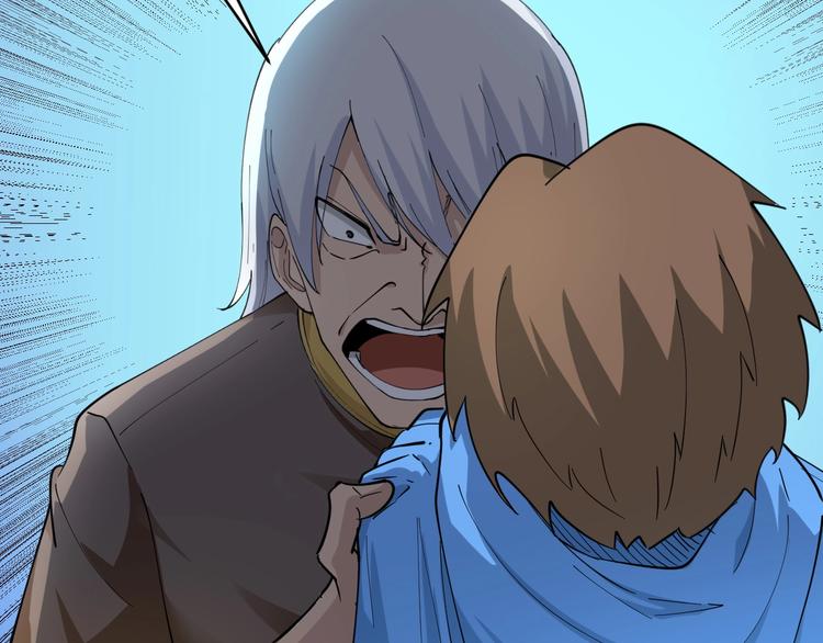 第47话 鬼谷一门41