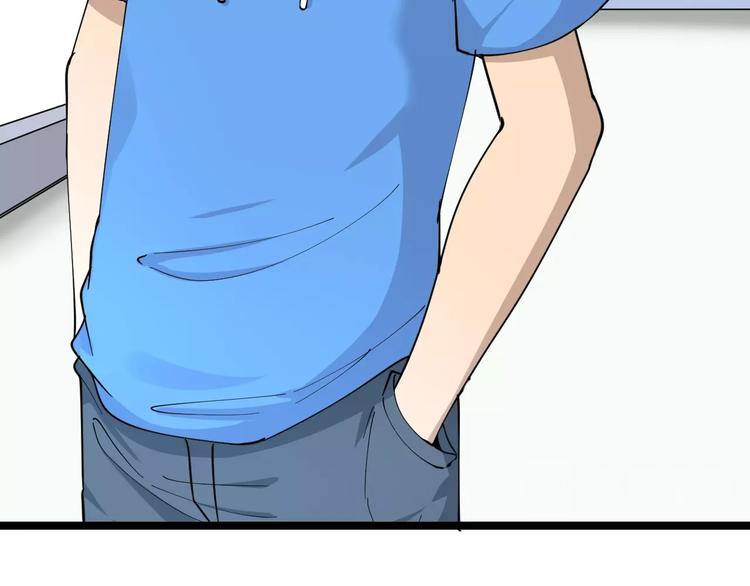 第47话 鬼谷一门64