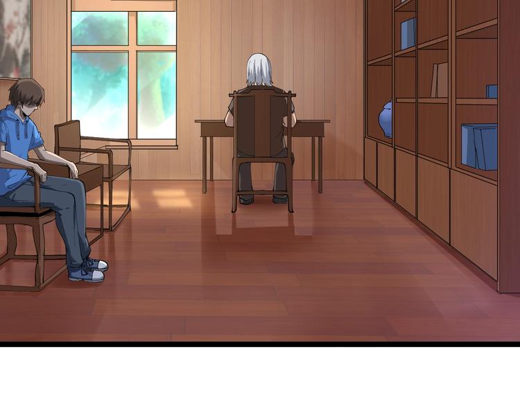 第47话 鬼谷一门81