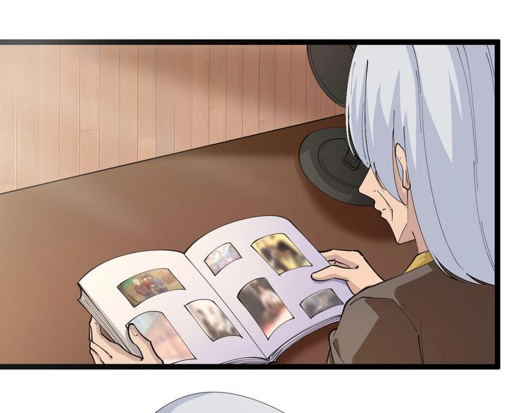 第47话 鬼谷一门82