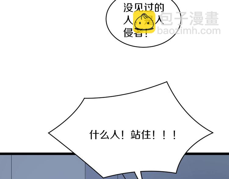 第65话 深入敌穴26