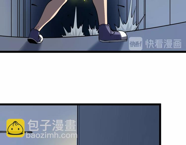 第65话 深入敌穴32