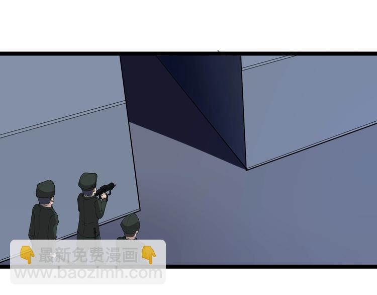 第65话 深入敌穴35
