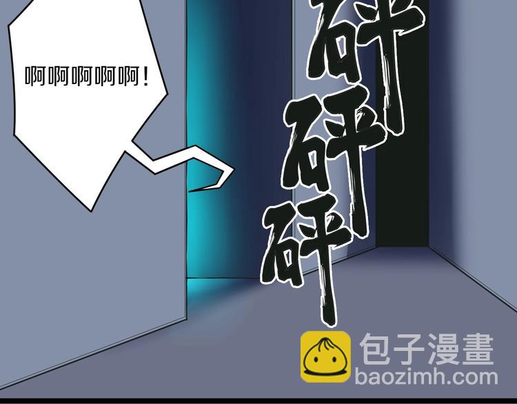 第65话 深入敌穴42