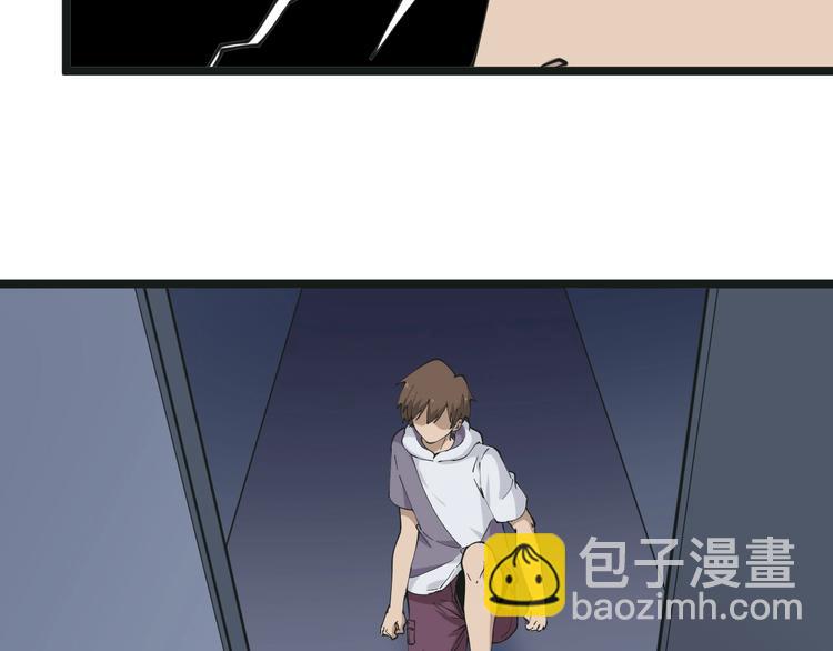第65话 深入敌穴56