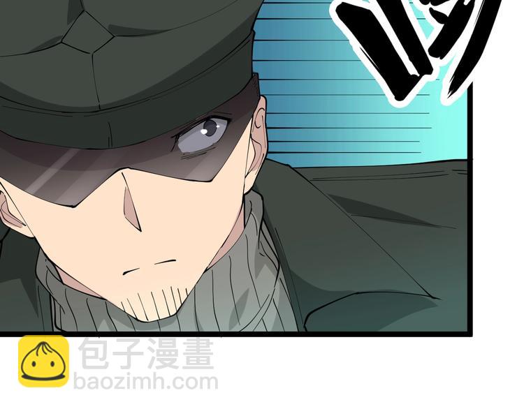 第65话 深入敌穴7