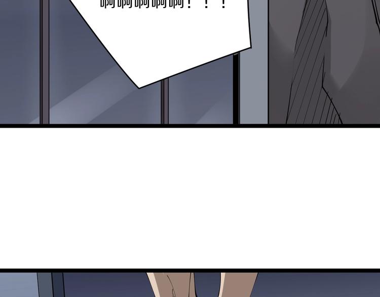 第65话 深入敌穴91