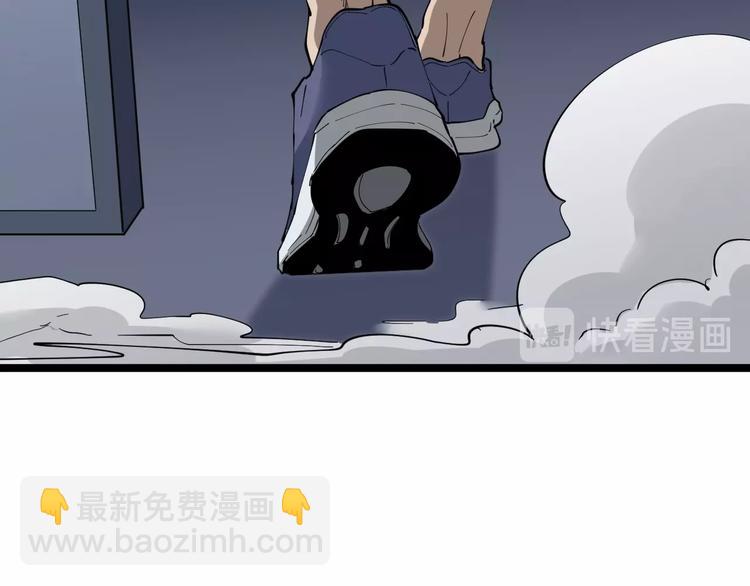 第65话 深入敌穴92