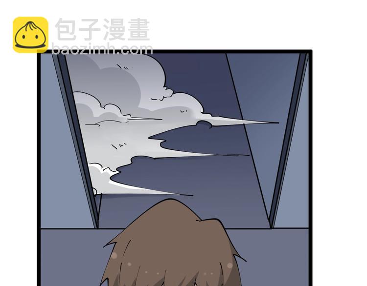 第65话 深入敌穴93