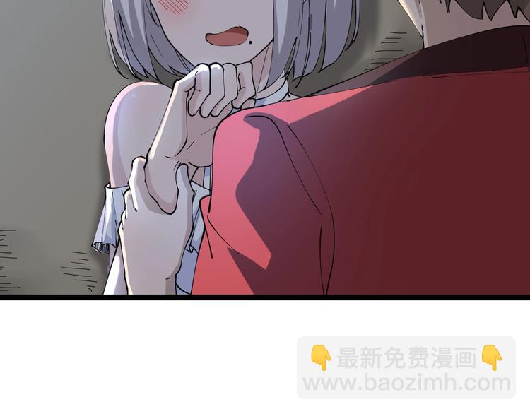 第75话 妙手神针宁小凡10