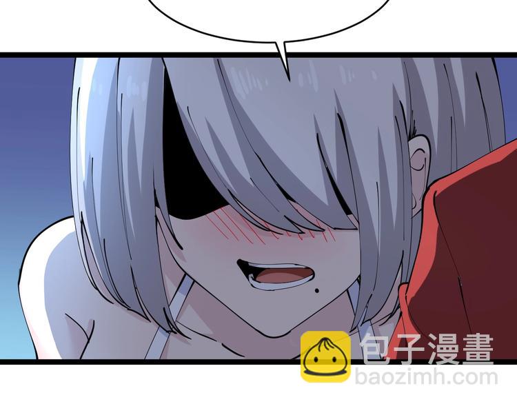 第75话 妙手神针宁小凡24