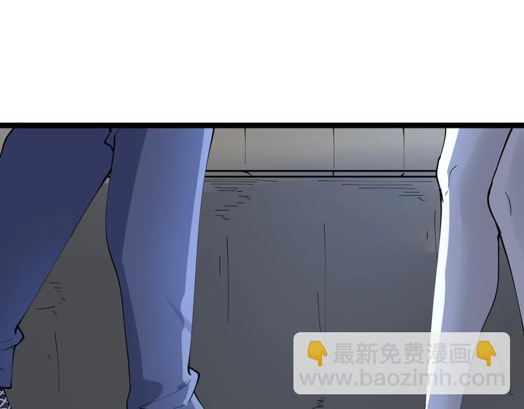 第75话 妙手神针宁小凡6