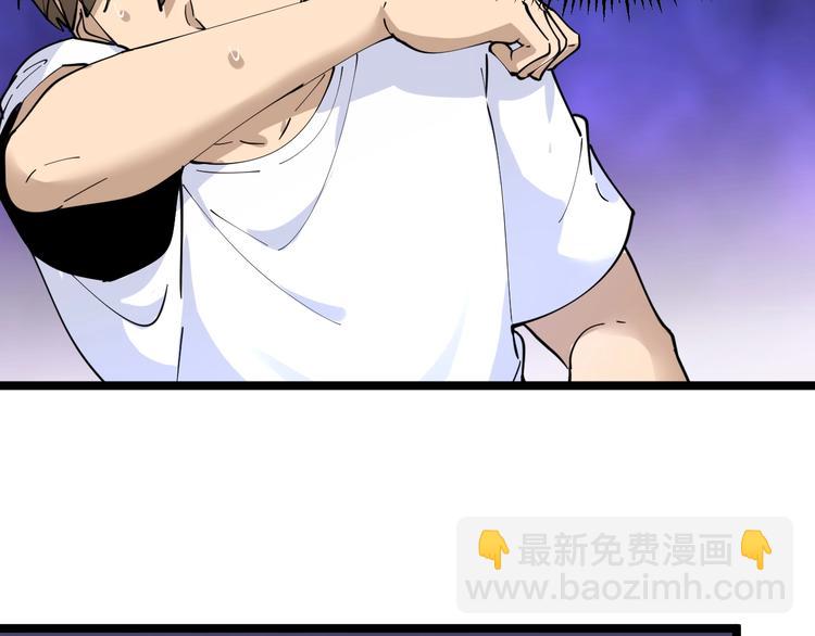 第75话 妙手神针宁小凡65
