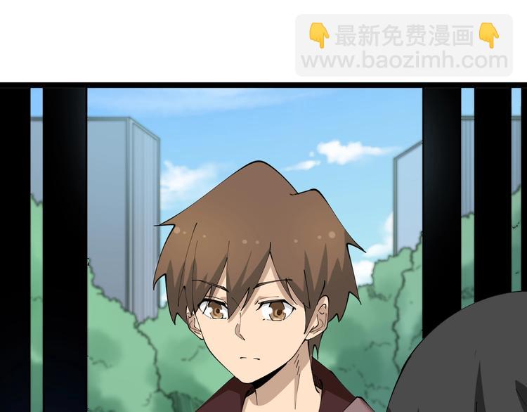 第75话 妙手神针宁小凡75