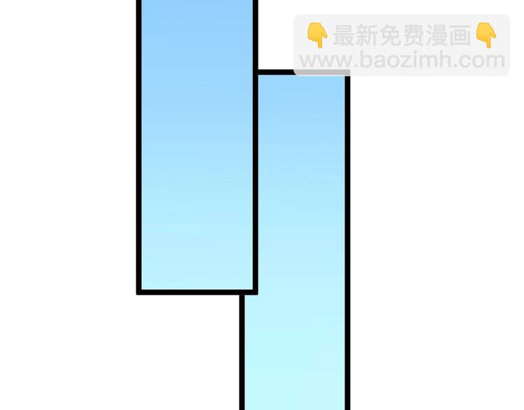 第75话 妙手神针宁小凡99