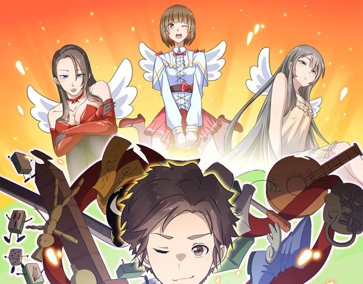 第103话 三界好声音！0