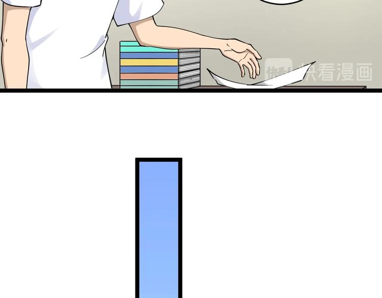 第103话 三界好声音！12