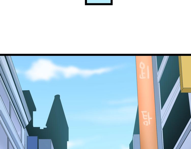 第103话 三界好声音！14