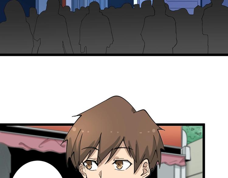 第103话 三界好声音！16