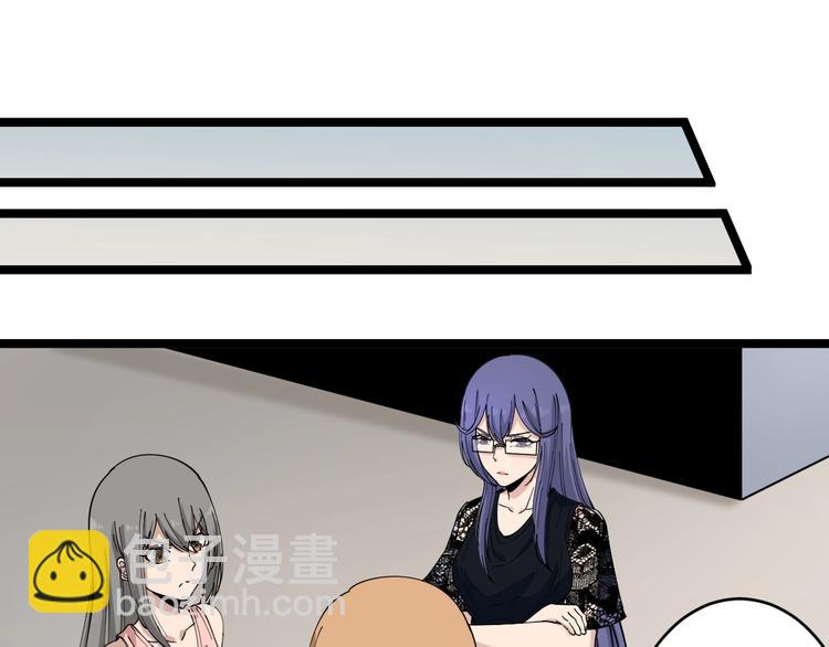 第103话 三界好声音！34