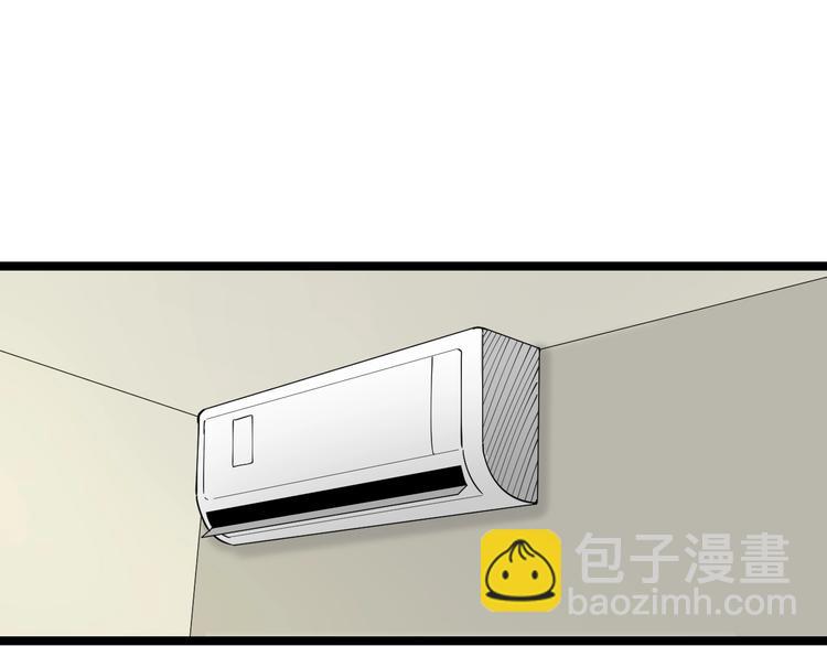 第103话 三界好声音！5