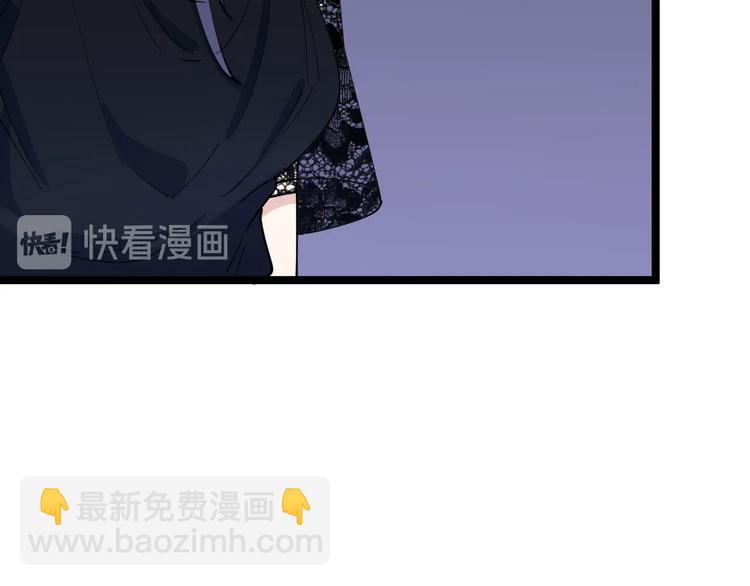 第103话 三界好声音！52