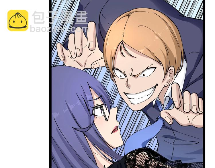 第103话 三界好声音！55