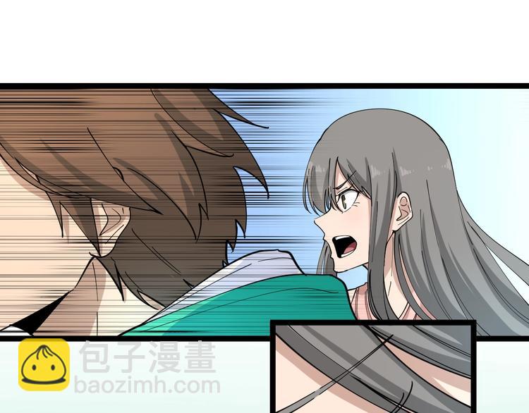 第103话 三界好声音！58
