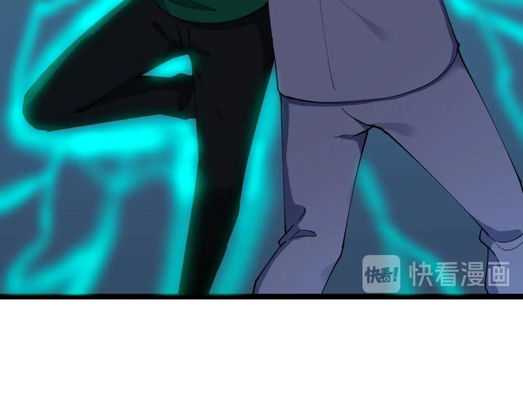 第103话 三界好声音！61