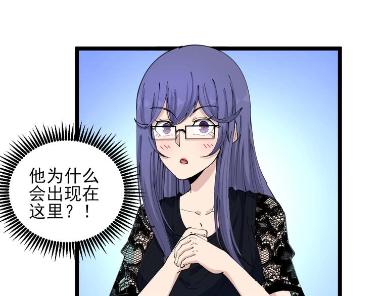 第103话 三界好声音！68
