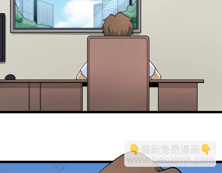 第103话 三界好声音！7