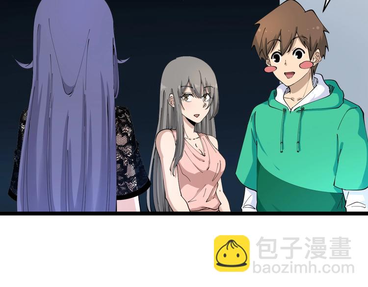 第103话 三界好声音！75