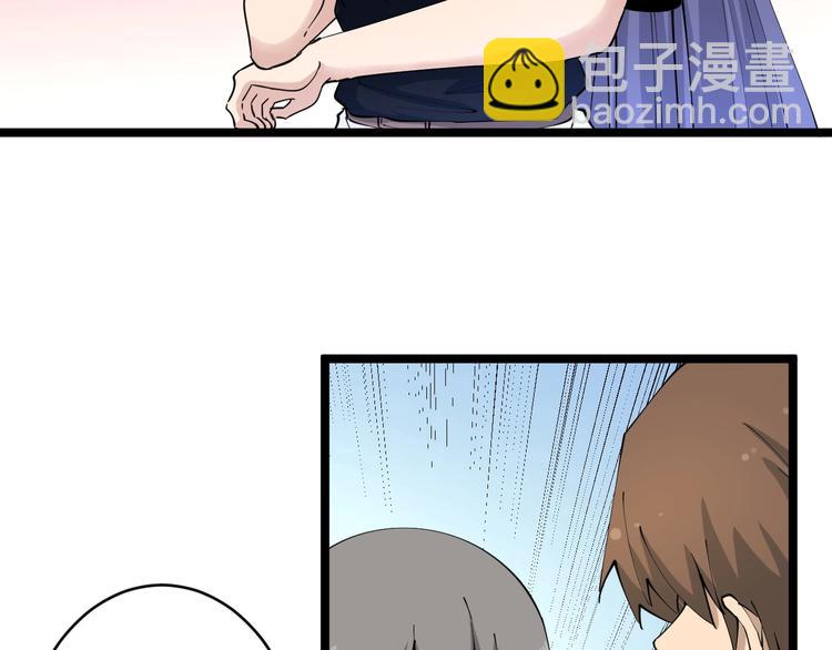 第103话 三界好声音！77