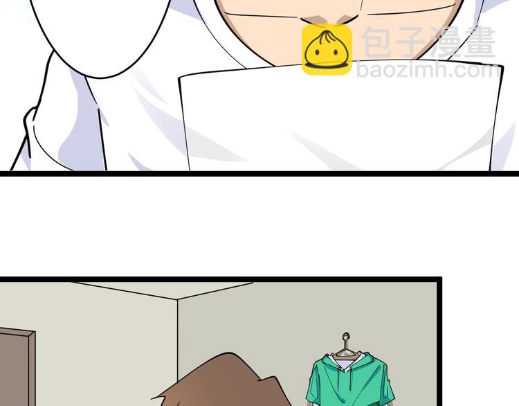 第103话 三界好声音！9