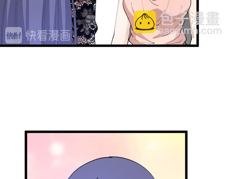 第103话 三界好声音！91