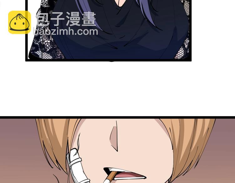 第103话 三界好声音！93