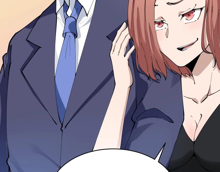 第103话 三界好声音！99