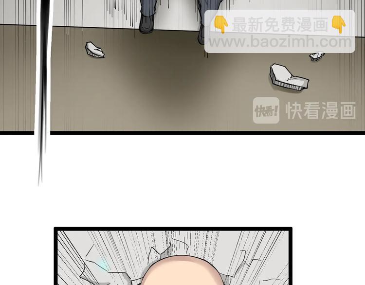第109话 凡老爷也是个爽快人55