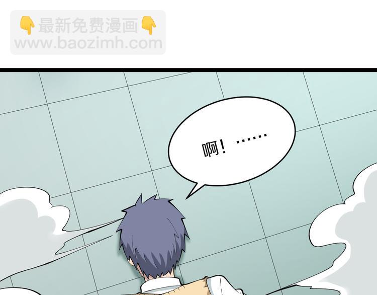 第117话 老弟借个笔101