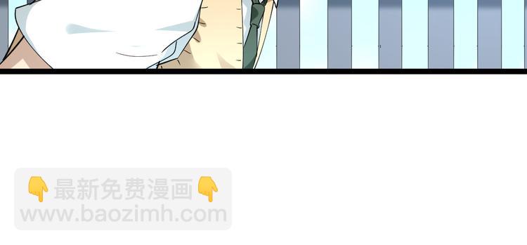 第117话 老弟借个笔116