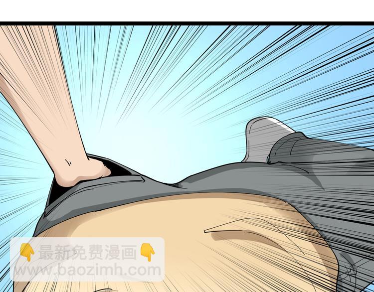 第117话 老弟借个笔117