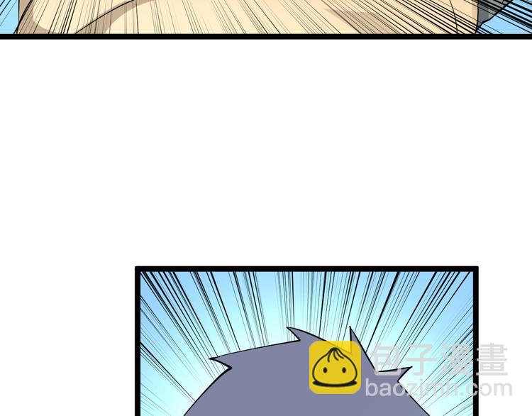 第117话 老弟借个笔118