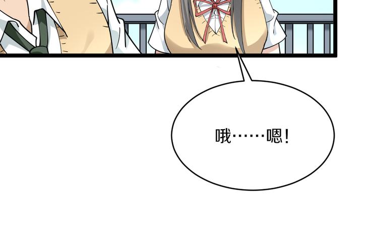 第117话 老弟借个笔123